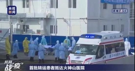 微信图片_20200223210923.jpg 微信图片_20200223210923.jpg