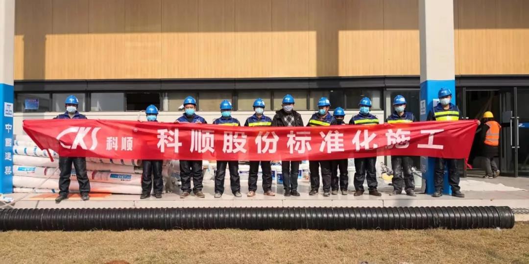 微信图片_20200223210933.jpg 微信图片_20200223210933.jpg