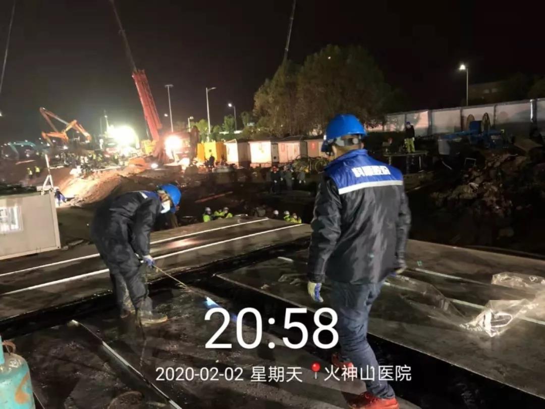 微信图片_20200223210937.jpg 微信图片_20200223210937.jpg