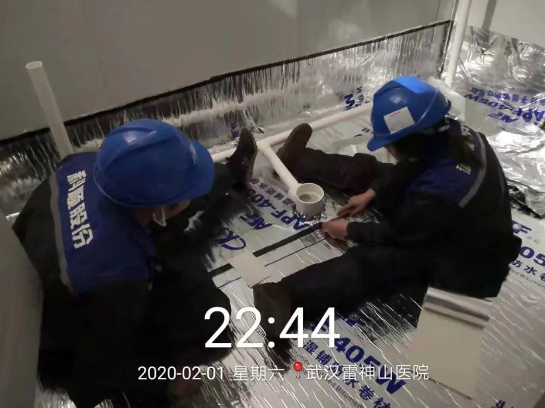 微信图片_20200223211003.jpg 微信图片_20200223211003.jpg