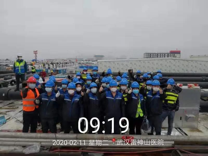 微信图片_20200223211026.jpg 微信图片_20200223211026.jpg