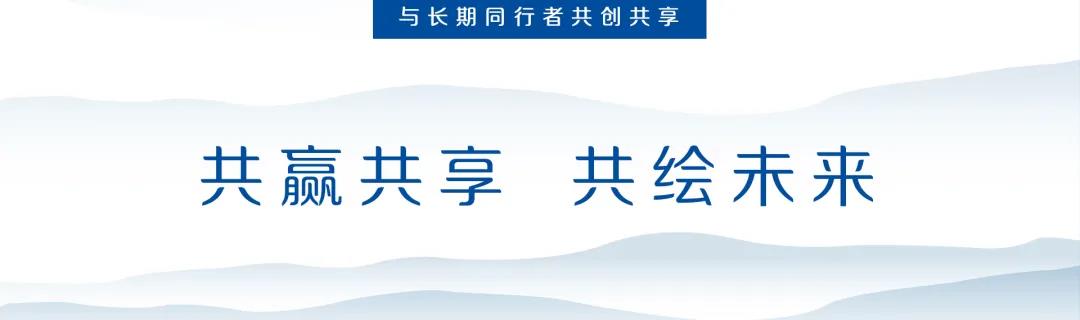 共赢共享.jpg 共赢共享.jpg