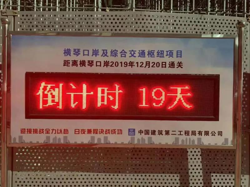 微信图片_20200305100232.jpg 微信图片_20200305100232.jpg