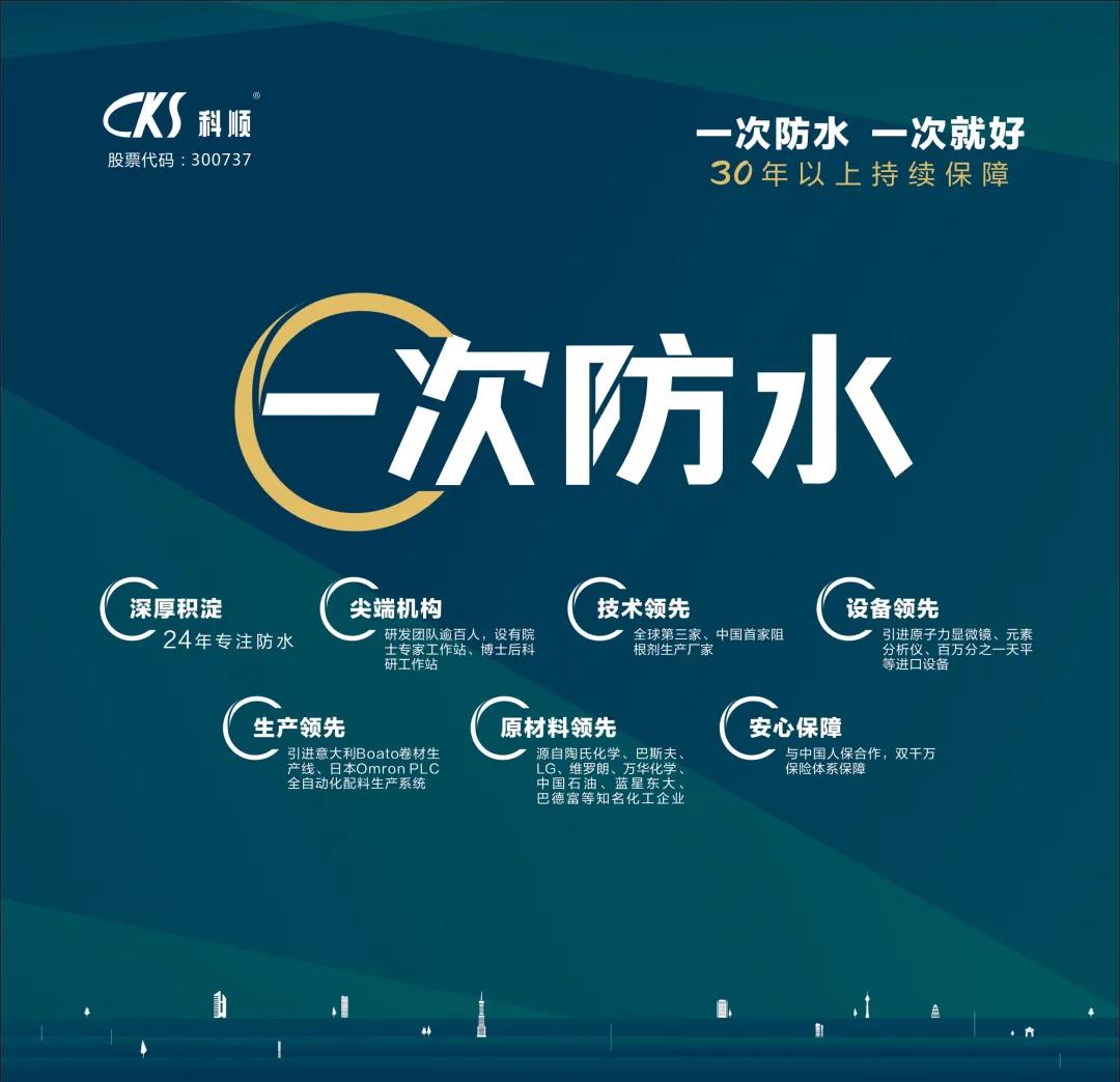 微信图片_20200305105015.jpg 微信图片_20200305105015.jpg