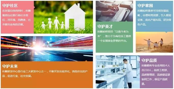 TIM截图20200305105053.jpg TIM截图20200305105053.jpg