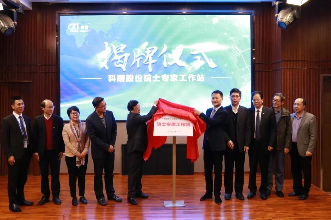 微信图片_20200314220302.jpg 微信图片_20200314220302.jpg