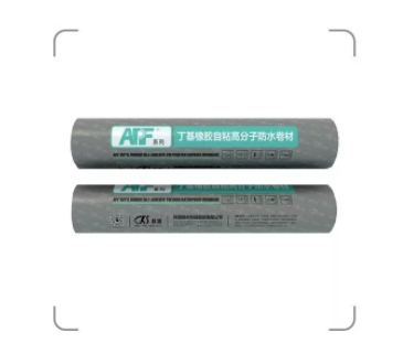 TIM截图20200314221420.png TIM截图20200314221420.png