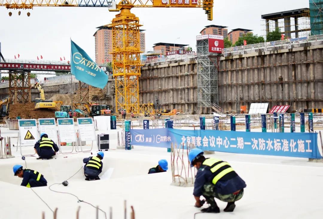 北京国家会议中心.jpg 北京国家会议中心.jpg