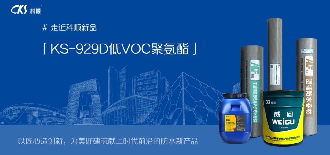 微信图片_20200316143613.jpg 微信图片_20200316143613.jpg