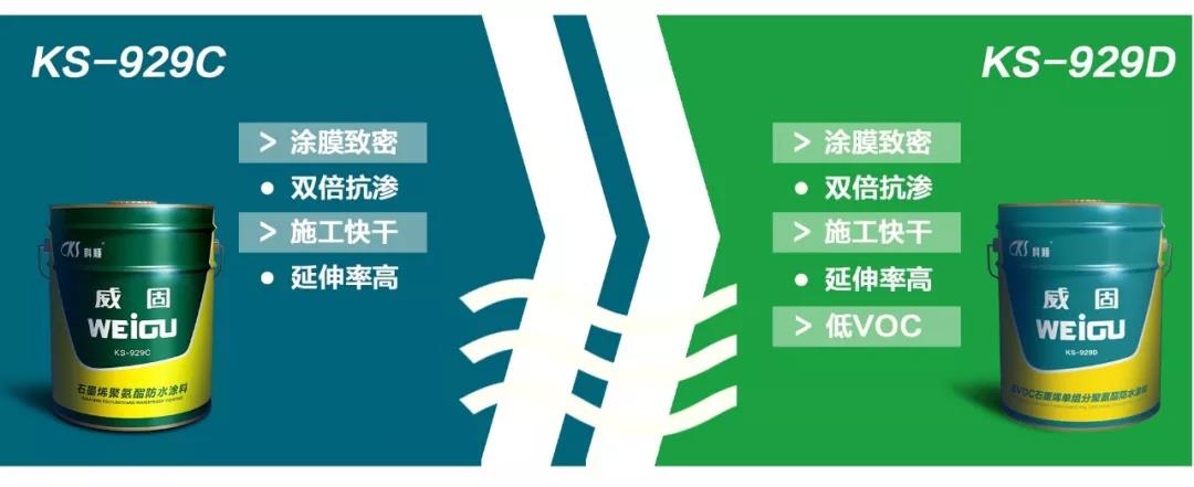 微信图片_20200316143720.jpg 微信图片_20200316143720.jpg