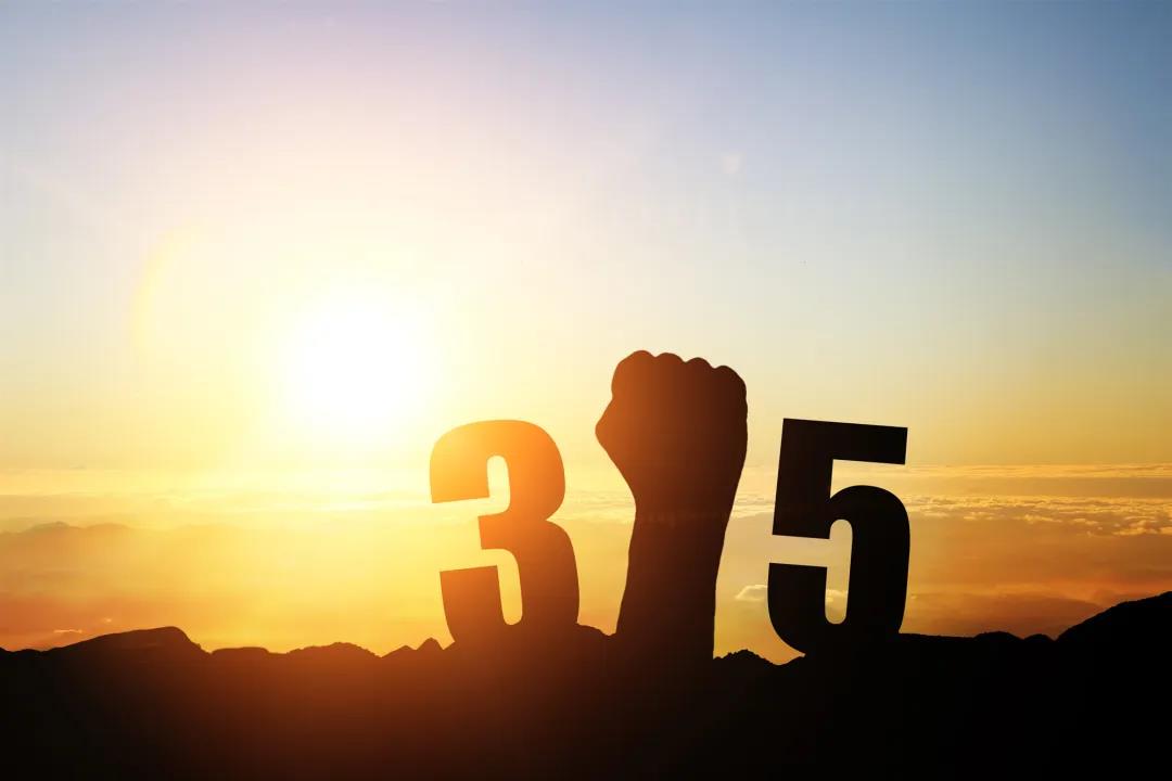 微信图片_20200316151448.jpg 微信图片_20200316151448.jpg