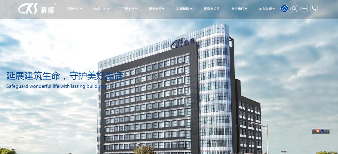 微信图片_20200316151608.jpg 微信图片_20200316151608.jpg