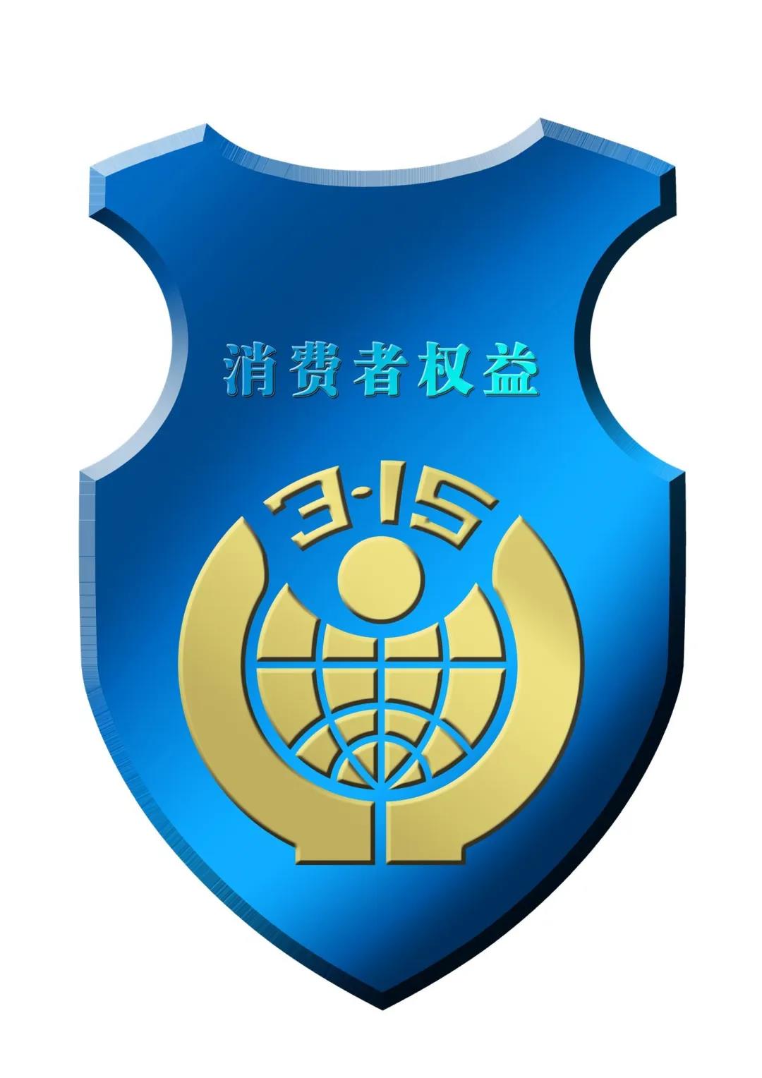 微信图片_20200316151612.jpg 微信图片_20200316151612.jpg