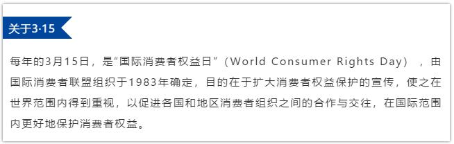 TIM截图20200316151621.jpg TIM截图20200316151621.jpg