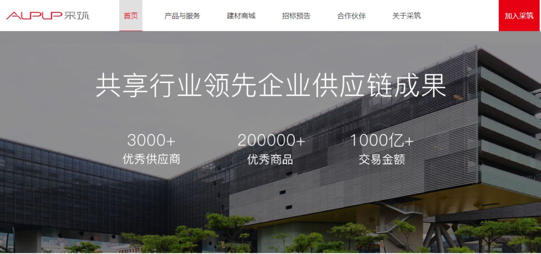 微信图片_20200317173843.jpg 微信图片_20200317173843.jpg