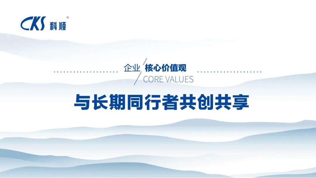 微信图片_20200318110416.jpg 微信图片_20200318110416.jpg