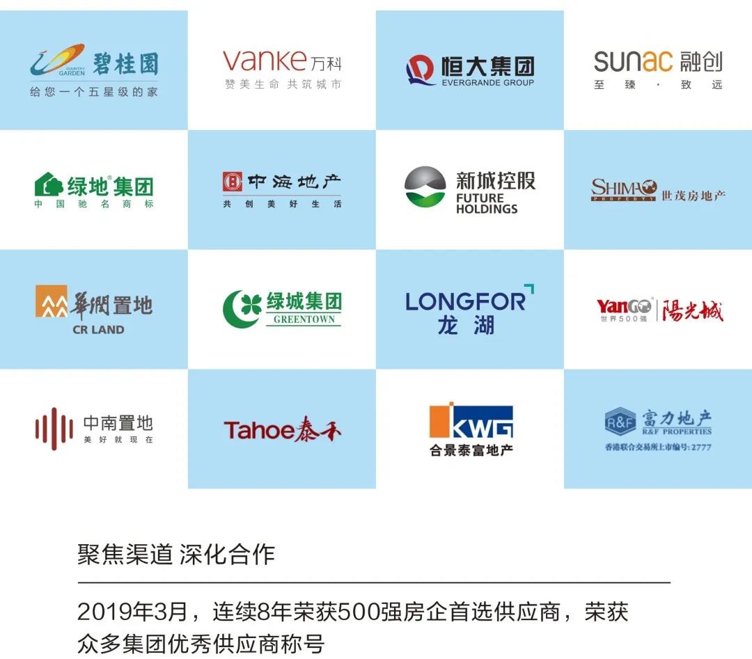 微信图片_20200318110430.jpg 微信图片_20200318110430.jpg