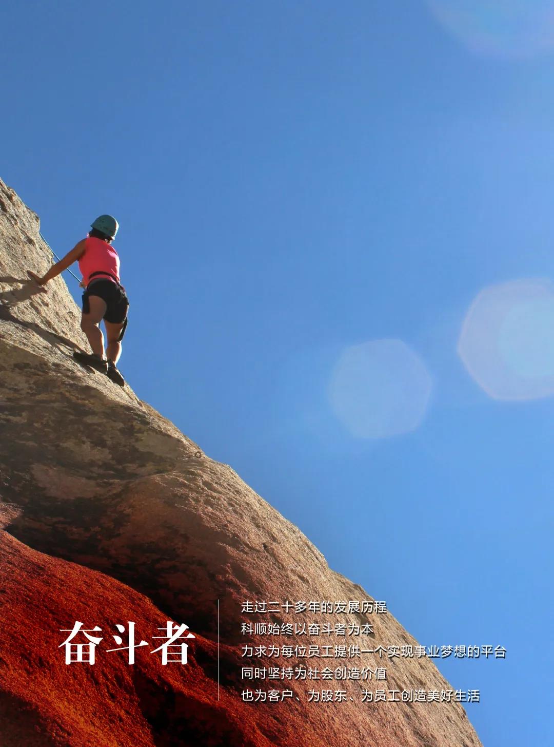 微信图片_20200318110441.jpg 微信图片_20200318110441.jpg