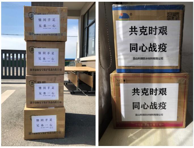 TIM截图20200319123716.jpg TIM截图20200319123716.jpg