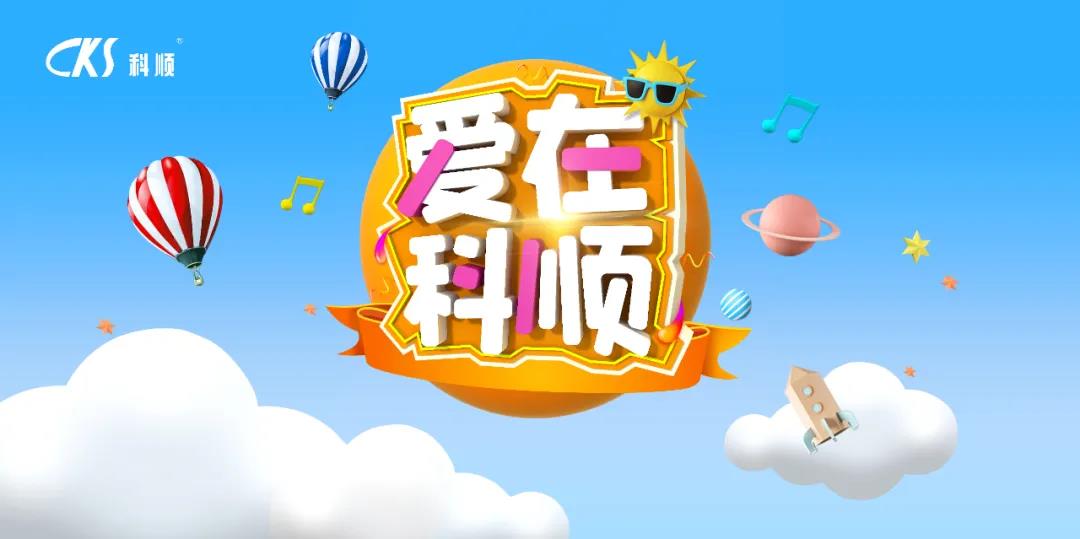 微信图片_20200323135949.jpg
