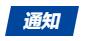 TIM截图20200323140545.jpg