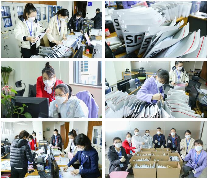 TIM截图20200324114119.jpg TIM截图20200324114119.jpg