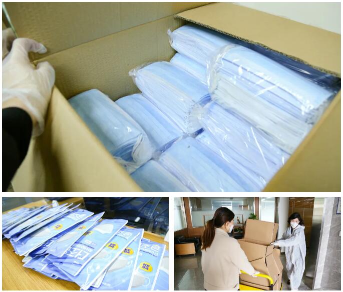 TIM截图20200324114257.jpg TIM截图20200324114257.jpg