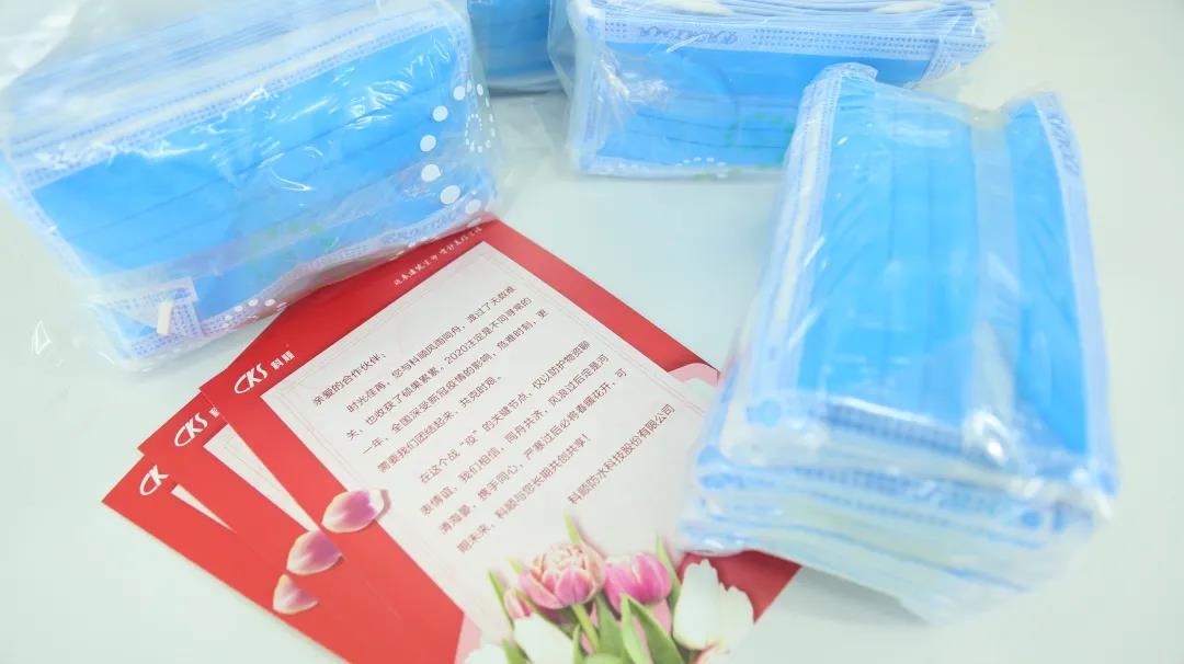 微信图片_20200324114301.jpg 微信图片_20200324114301.jpg