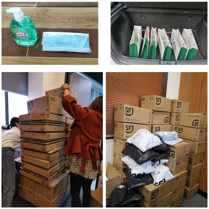 TIM截图20200324114353.jpg TIM截图20200324114353.jpg