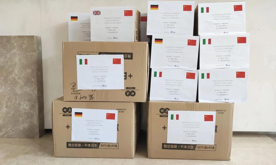 微信图片_20200324114356.jpg 微信图片_20200324114356.jpg