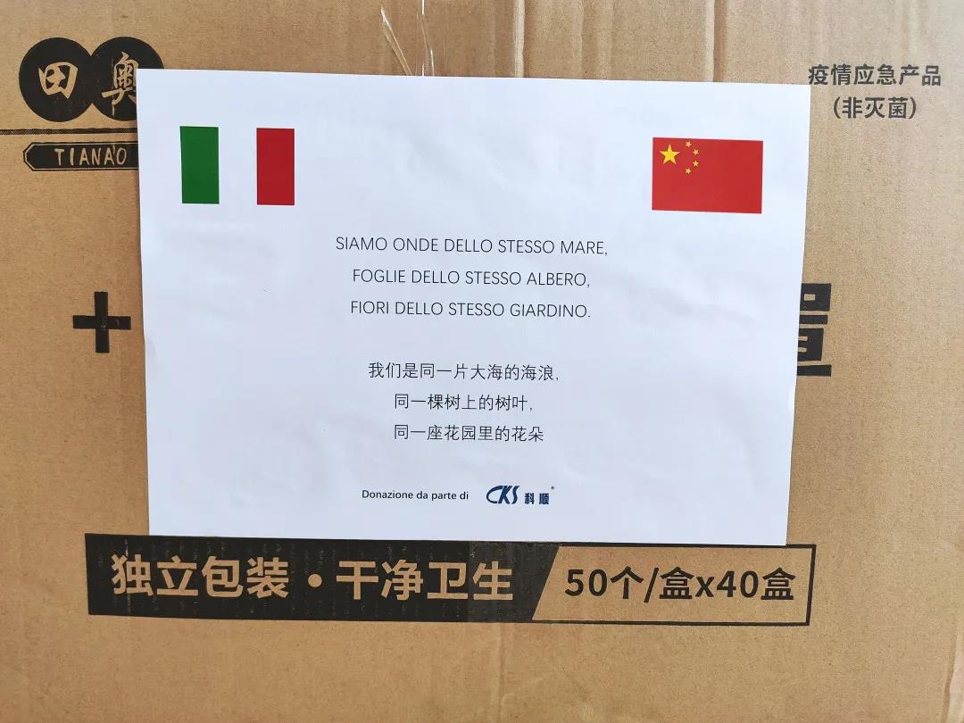 微信图片_20200324114359.jpg 微信图片_20200324114359.jpg