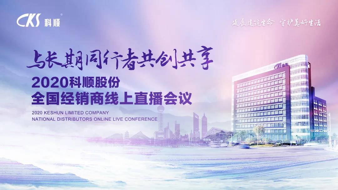 微信图片_20200325202036.jpg 微信图片_20200325202036.jpg