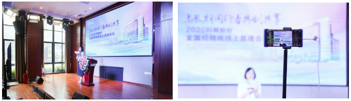 TIM截图20200325202110.png TIM截图20200325202110.png