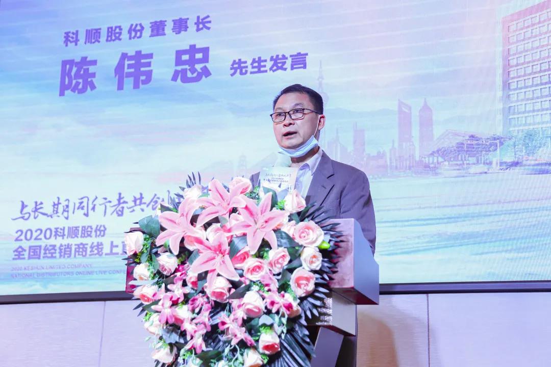 微信图片_20200325202125.jpg 微信图片_20200325202125.jpg