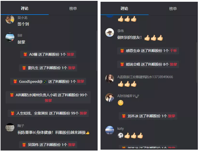 TIM截图20200325202223.png TIM截图20200325202223.png