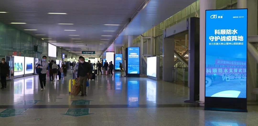 微信图片_20200325203814.jpg 微信图片_20200325203814.jpg