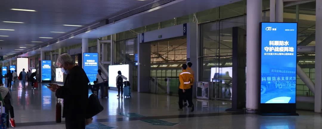 微信图片_20200325203823.jpg 微信图片_20200325203823.jpg