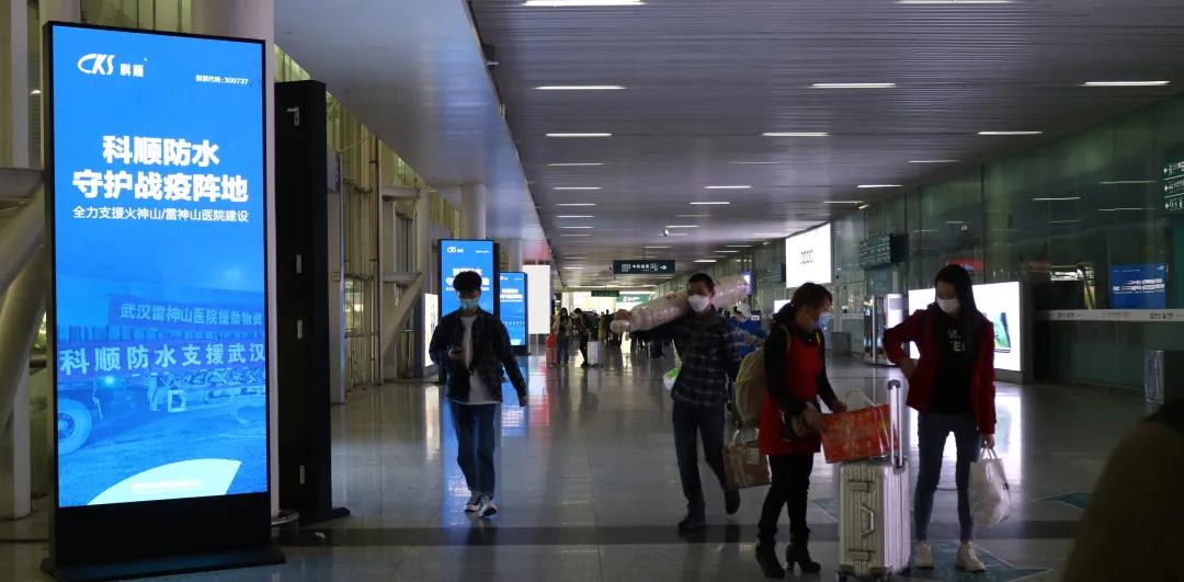 微信图片_20200325203827.jpg 微信图片_20200325203827.jpg