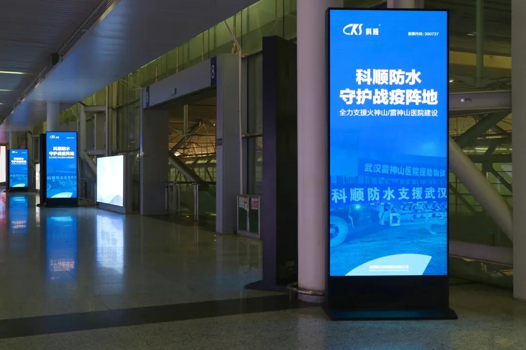 微信图片_20200325203844.jpg 微信图片_20200325203844.jpg