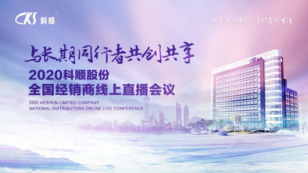 微信图片_20200402101610.jpg 微信图片_20200402101610.jpg