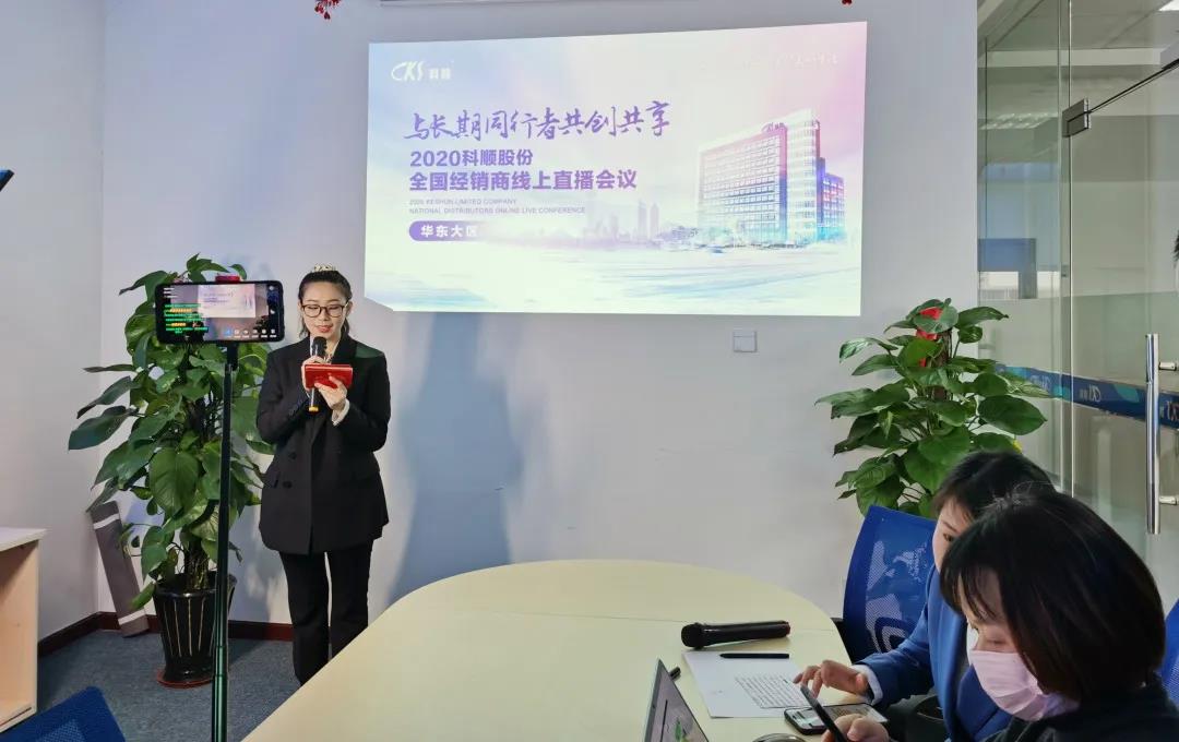 微信图片_20200402102026.jpg 微信图片_20200402102026.jpg