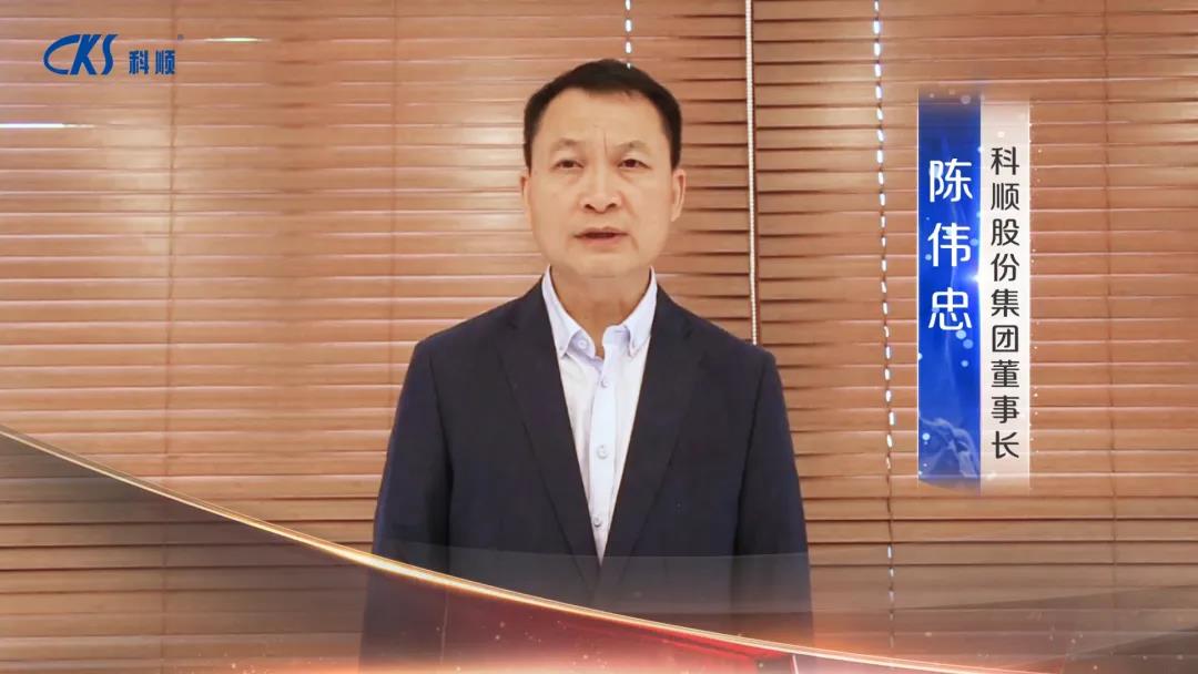 微信图片_20200402102030.jpg 微信图片_20200402102030.jpg