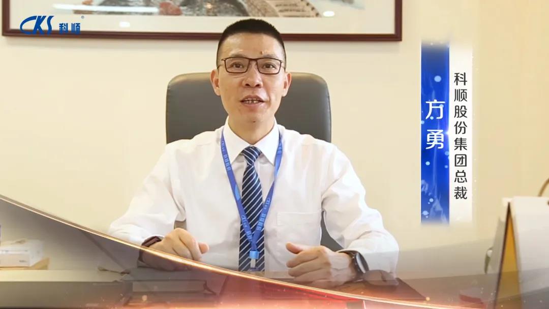 微信图片_20200402102033.jpg 微信图片_20200402102033.jpg