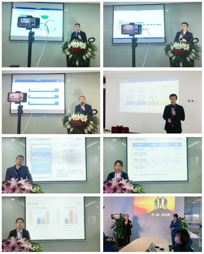 TIM截图20200402102107.jpg TIM截图20200402102107.jpg