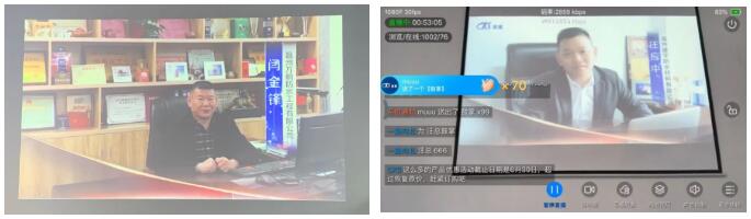 TIM截图20200402102137.jpg TIM截图20200402102137.jpg