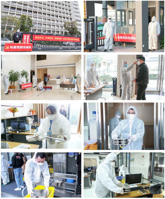 TIM截图20200402124035.jpg TIM截图20200402124035.jpg