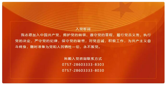 TIM截图20200402124050.jpg TIM截图20200402124050.jpg