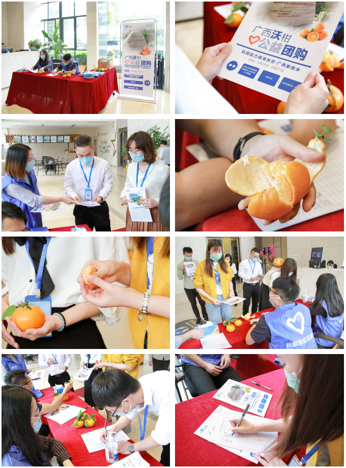 TIM截图20200411204836.png TIM截图20200411204836.png