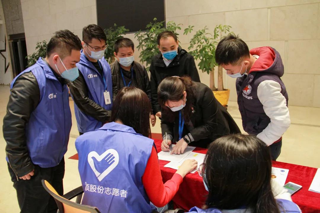 总部收货.jpg 总部收货.jpg