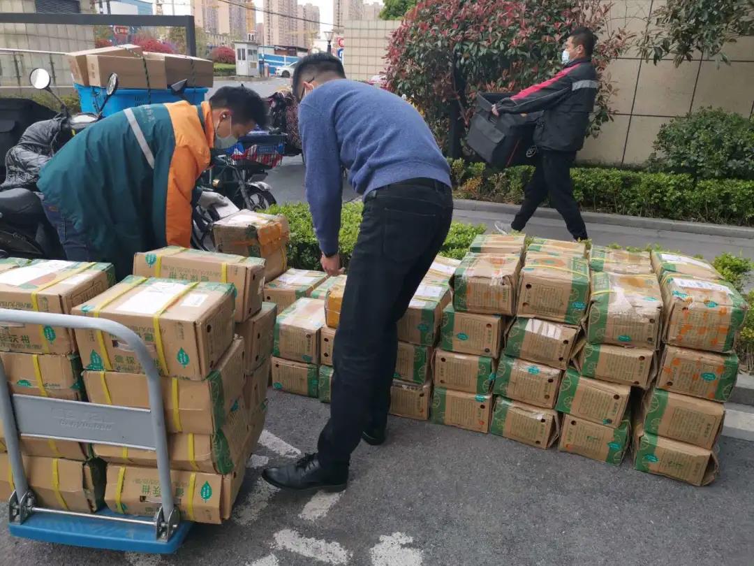 上海分公司收货.jpg 上海分公司收货.jpg